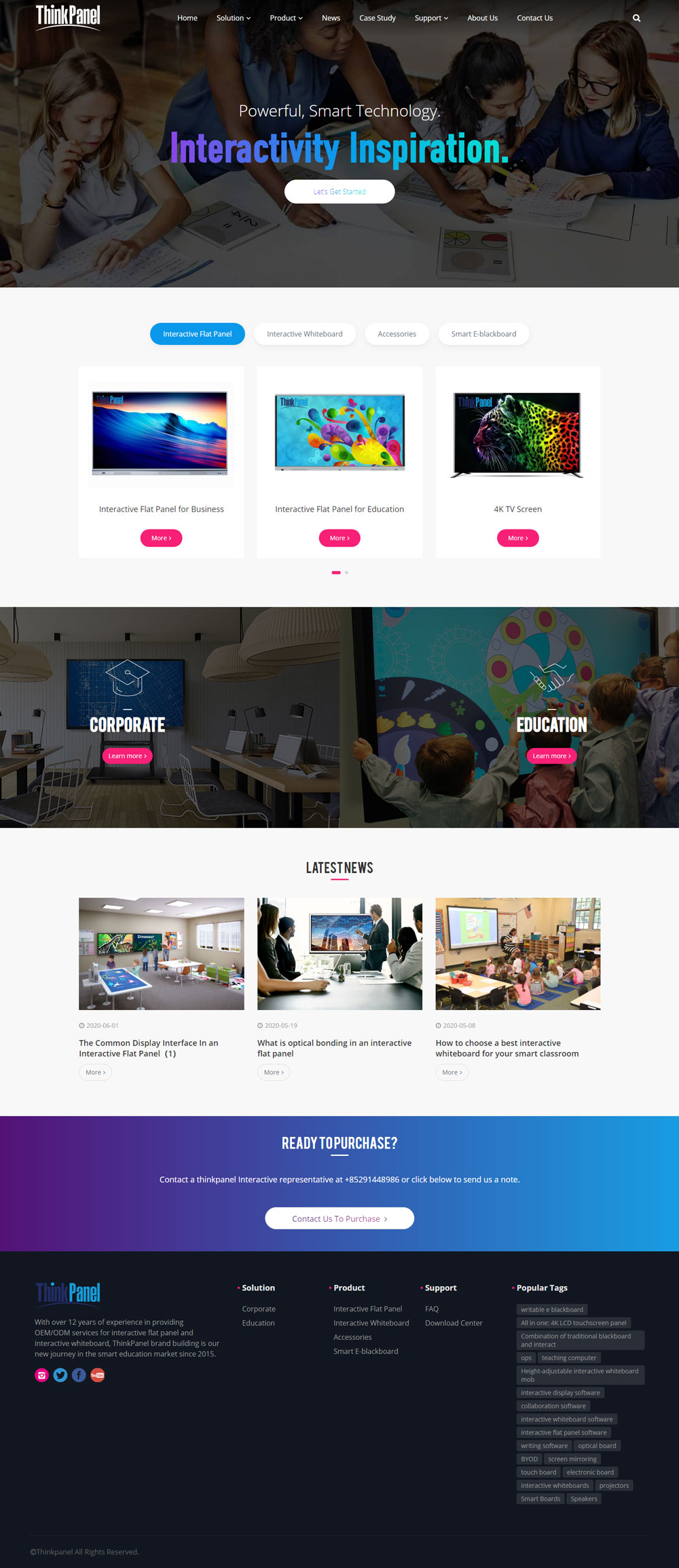 think-panel外贸公司(图1)